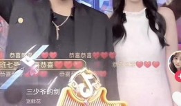 崔淼爆料小鬼恋情视频播放,播放量惊人引发热议