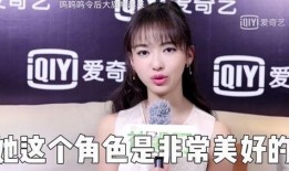 吴瑾言最新爆料视频,娱乐圈幕后真相大曝光