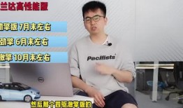 钱江最新爆料新闻视频大全,视频大全揭秘热点事件背后的真相