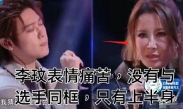 好声音导演爆料视频大全,独家爆料视频大盘点