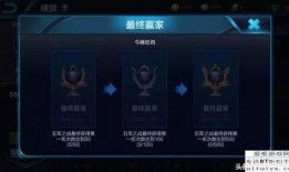 云风王者爆料最新消息