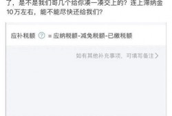 最新爆料塌房艺人有哪些