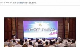 邵阳日报新闻爆料,揭秘某重大事件背后真相